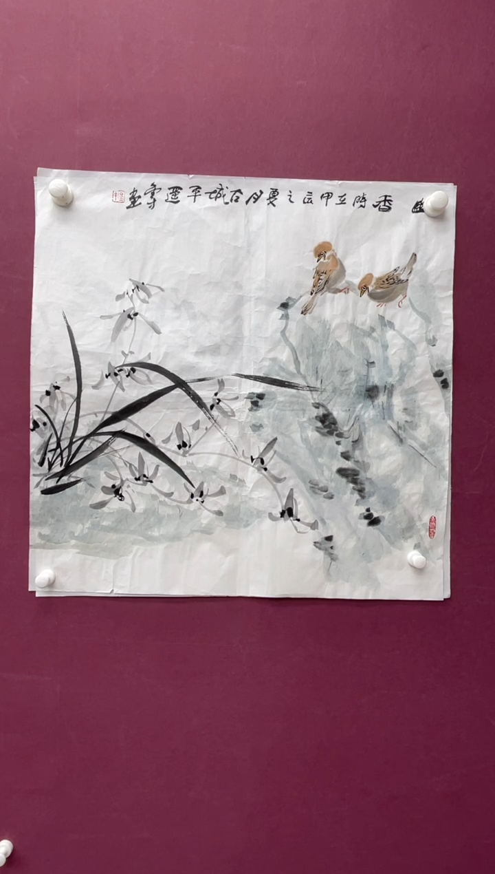 【闪购商品】书法福利书法作品