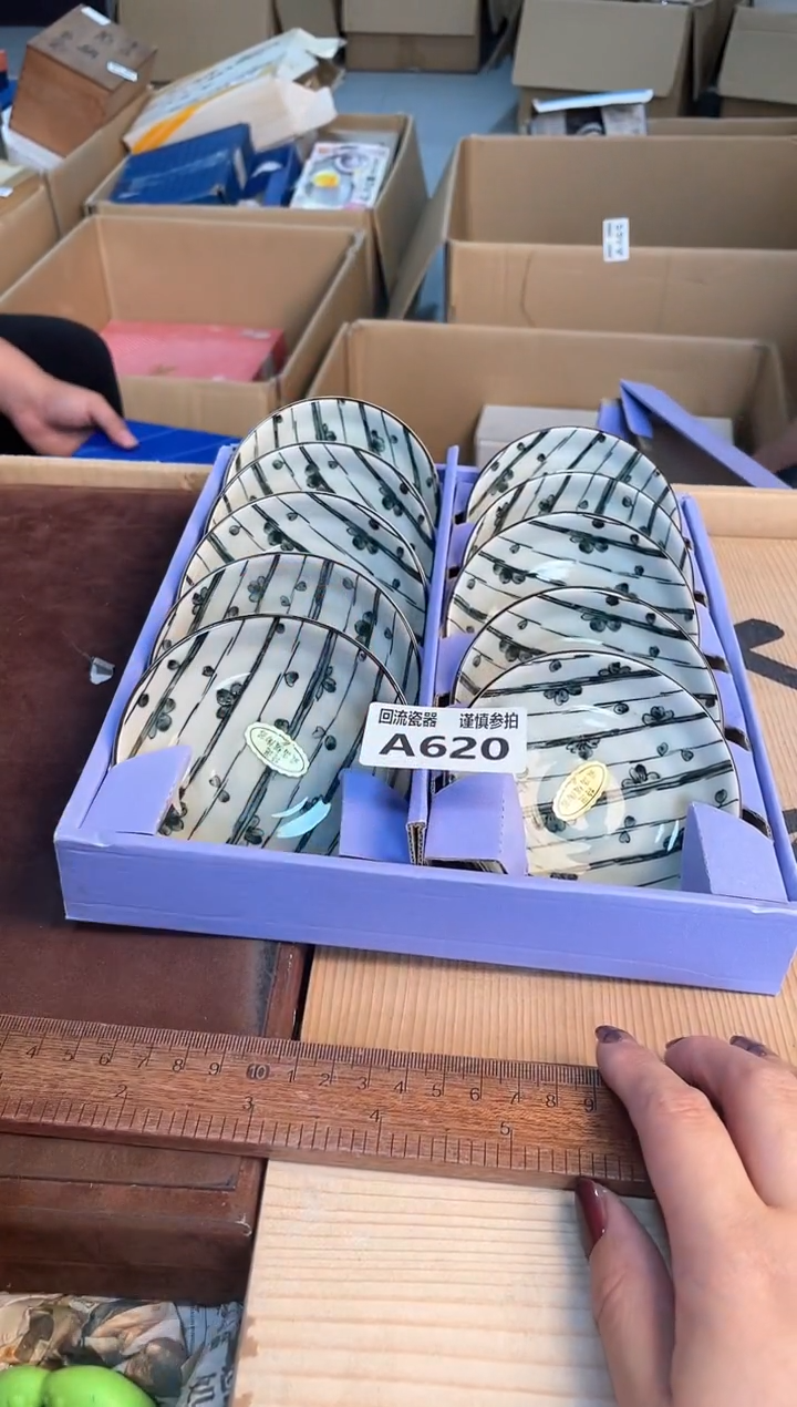 瓷片闪购闪购闪购闪购