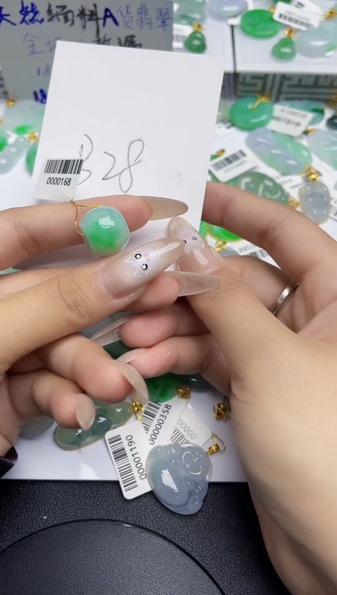 翡翠未镶嵌颈饰1111111111