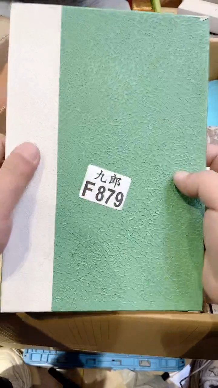 瓷片公*兰879公爵兰公爵兰公爵兰