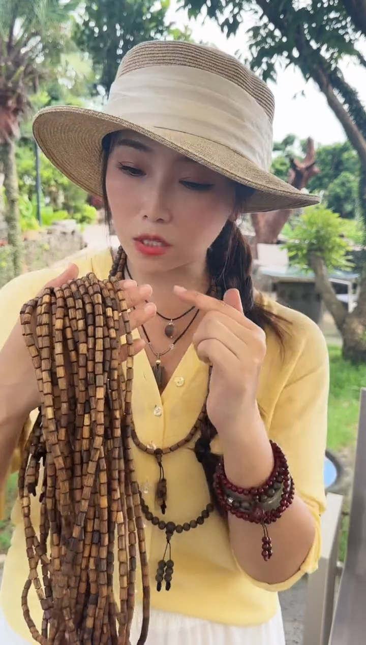 沉香碎屑沉香养香帝王紫虫漏多圈卡6配备沉香碎屑养香罐