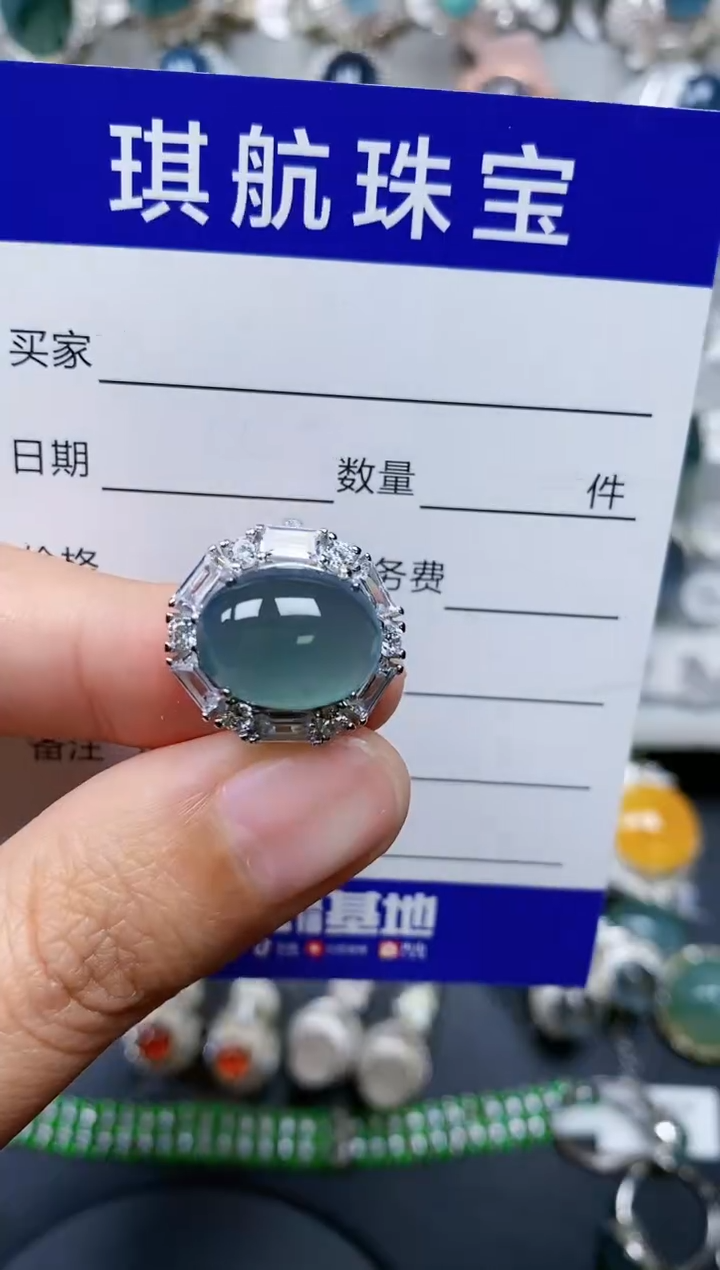 【闪购商品】翡翠戒指银S925镶嵌0216
