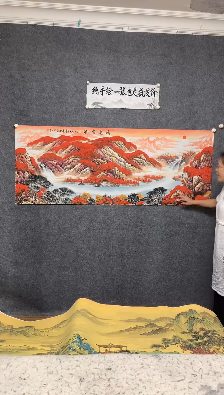 国画李长田画作鸿运当头尺寸180*70