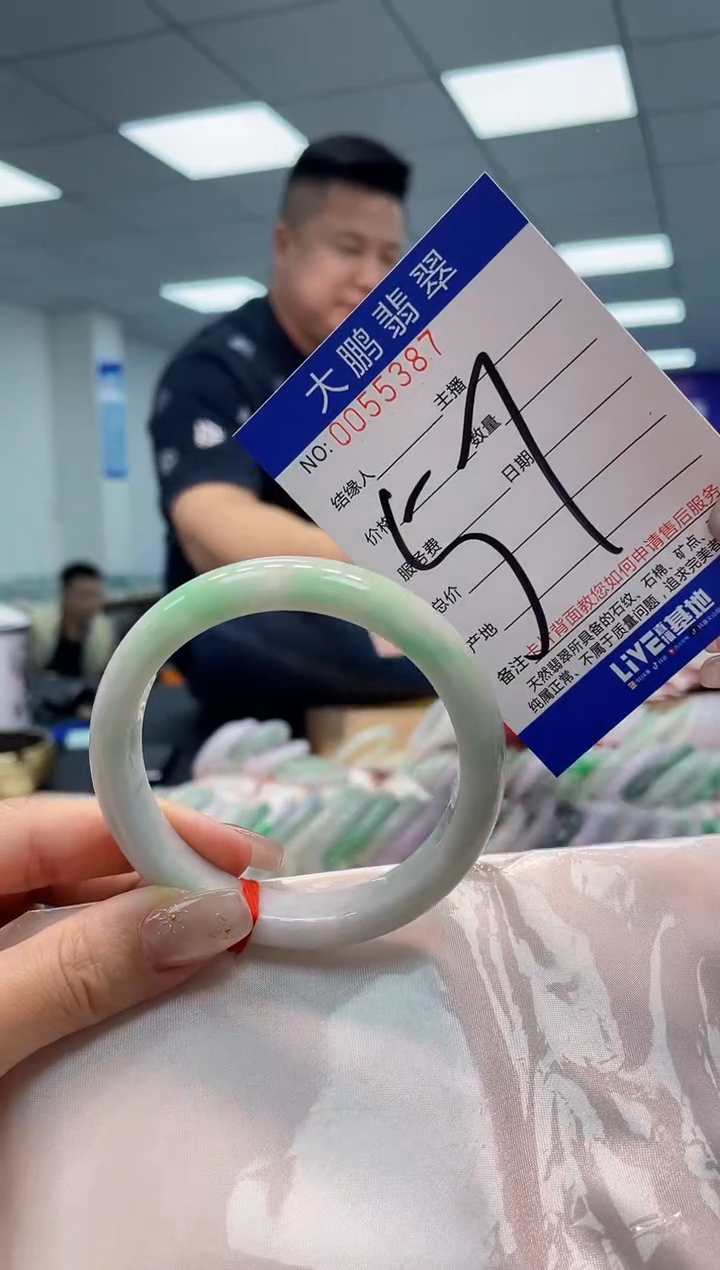 【闪购商品】翡翠手镯未镶嵌AAAAAAAAAA