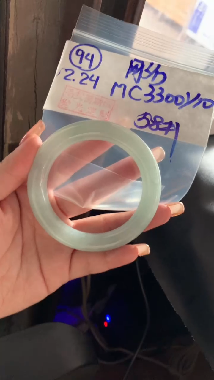 【闪购商品】定制翡翠未镶嵌94圆条58+3300元+拍一发一