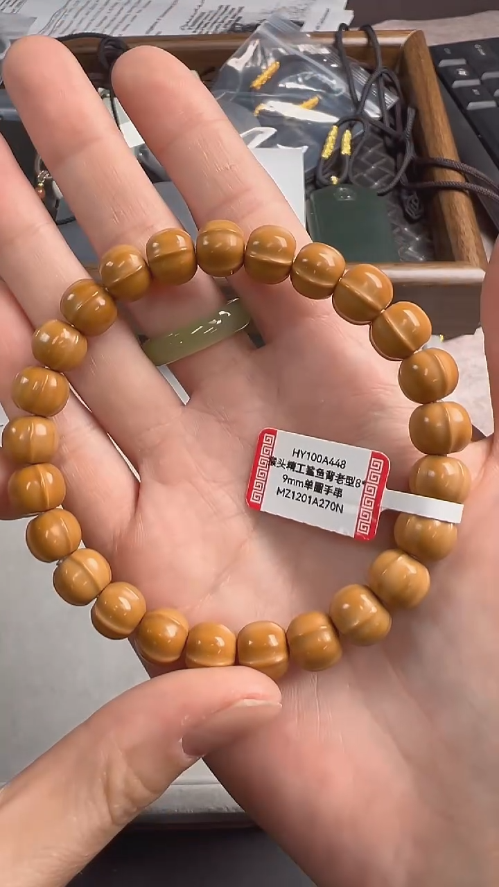 手串猴头核桃HY100A448