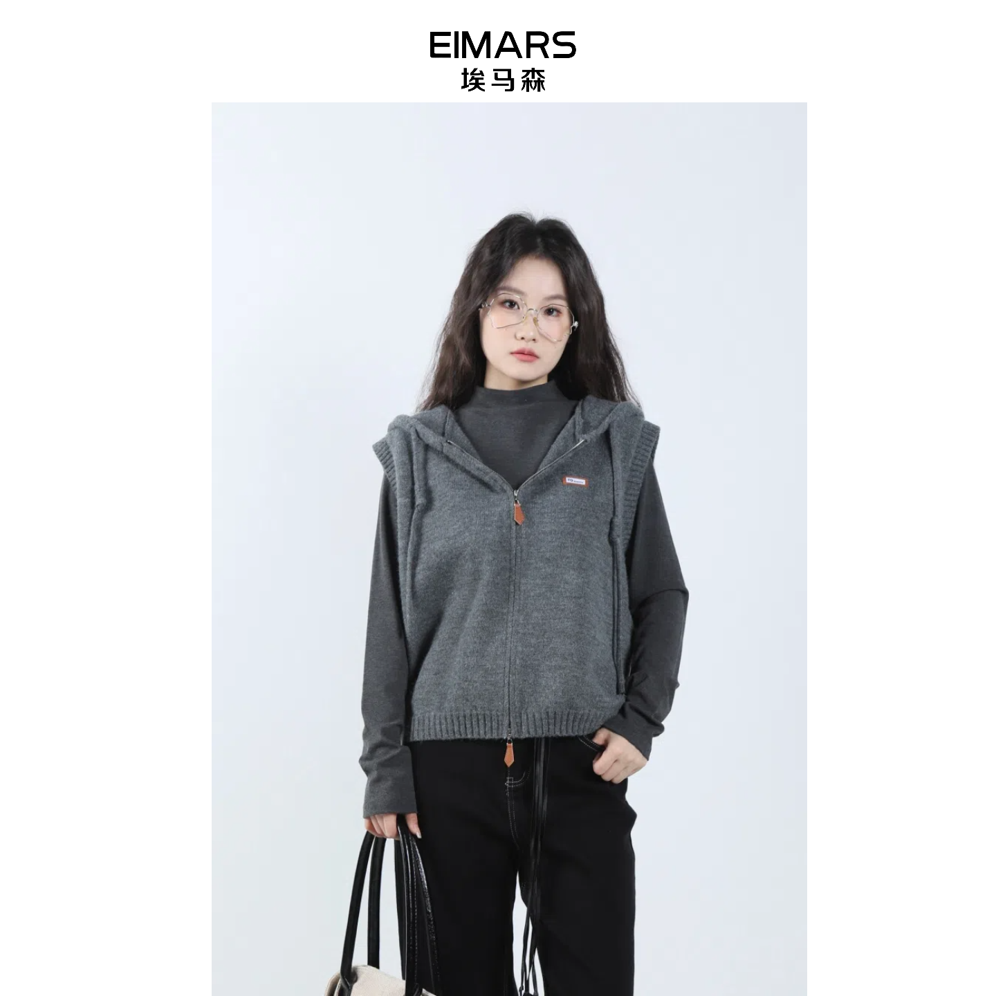 EIMARS埃马森时髦洋气连帽针织马甲打底衫两件套21242002