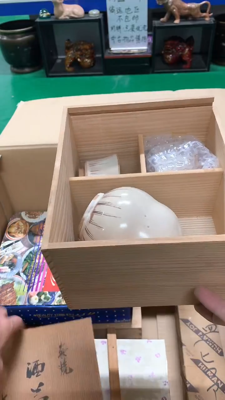 【闪购商品】1111111111111111