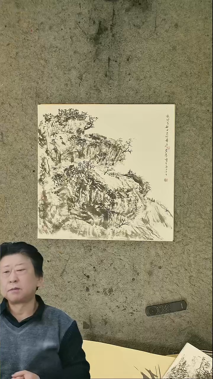 国画 国画   山水  50*50cm  卡纸