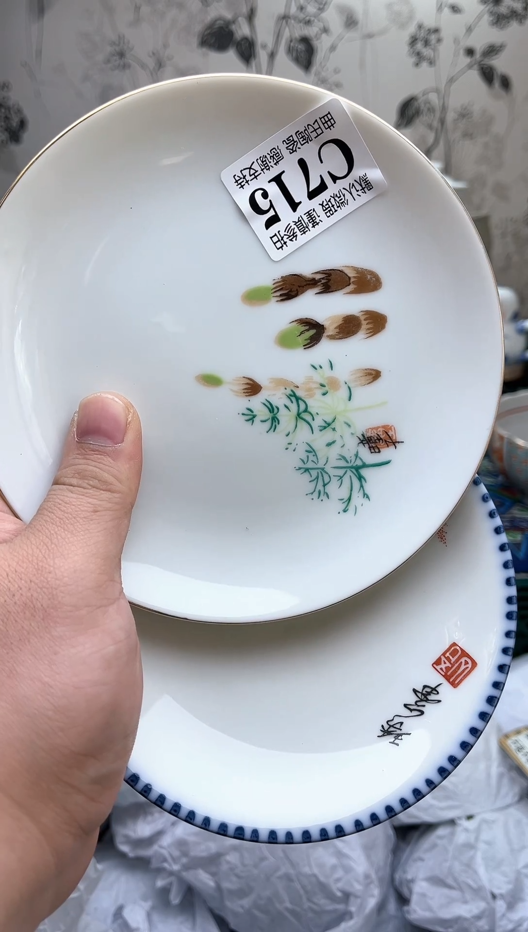 【闪购商品】一单一拍不压单感谢支持