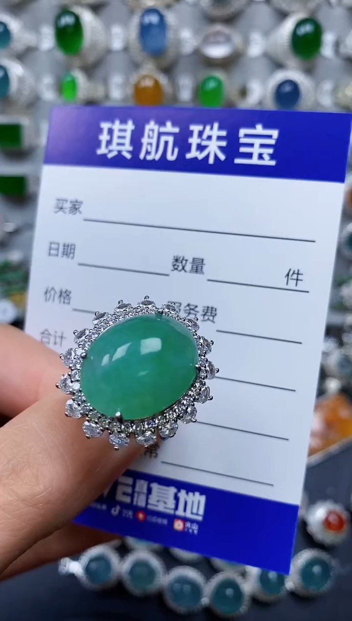 【闪购商品】翡翠戒指银S925镶嵌0429