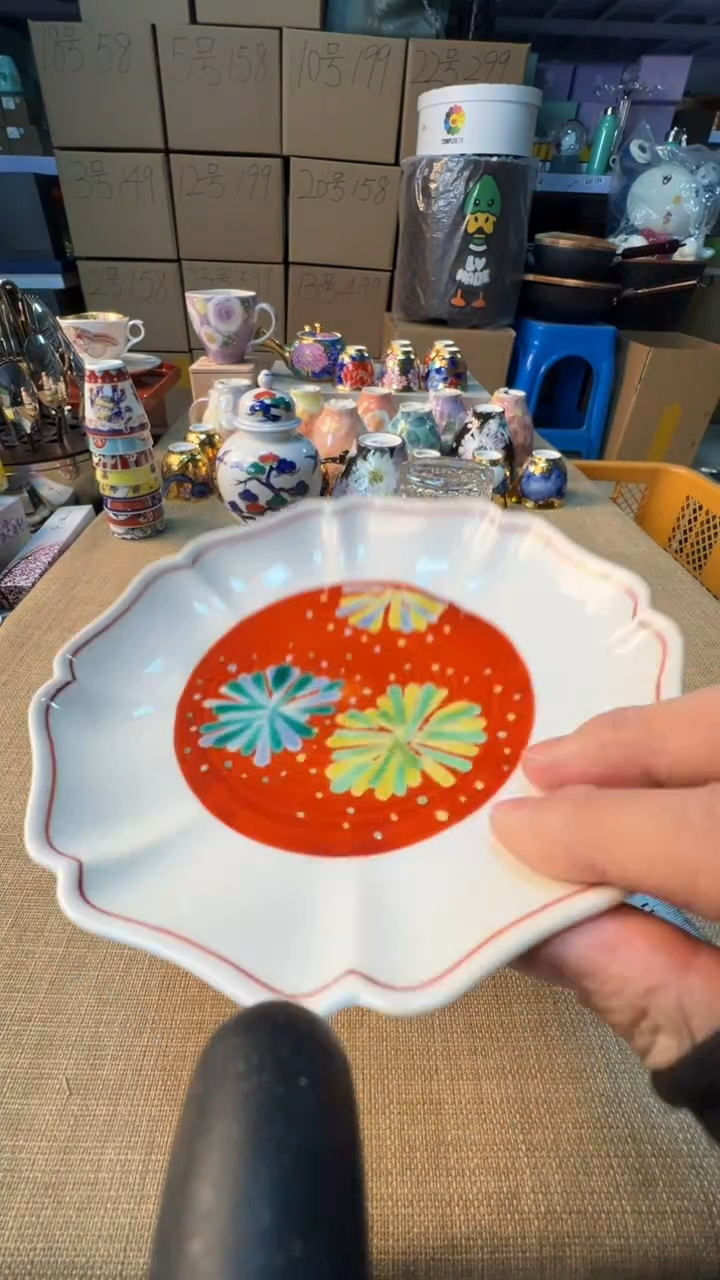 【闪购商品】瓷片启航瓷器精选