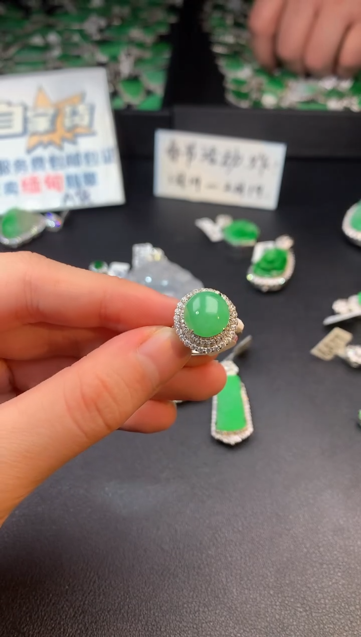 【闪购商品】翡翠戒指银S925镶嵌翡翠