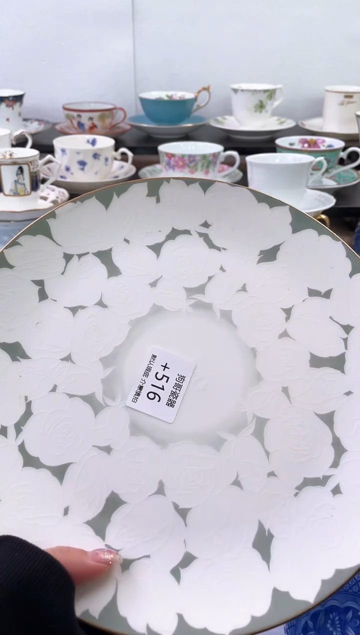 【闪购商品】瓷片516海外中古回流瓷器 默认瑕疵慎拍