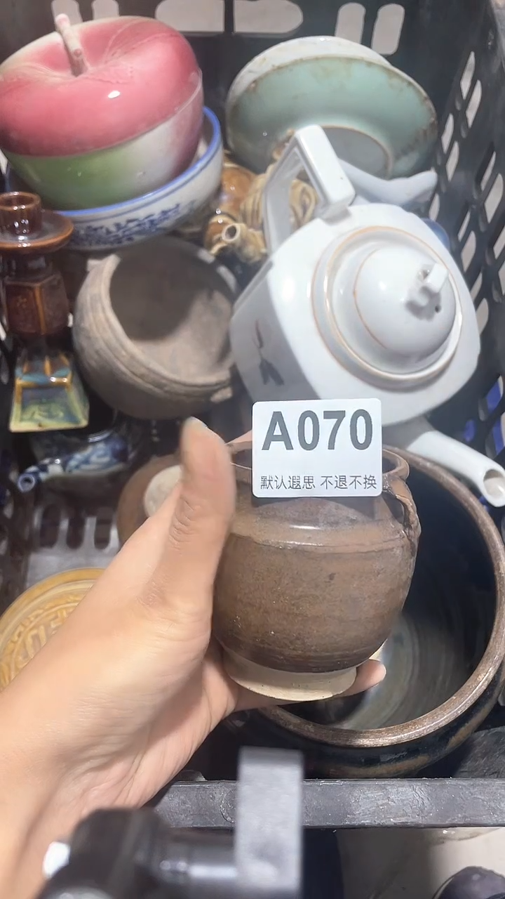 摆件陶醉*明过一会英汉互译070