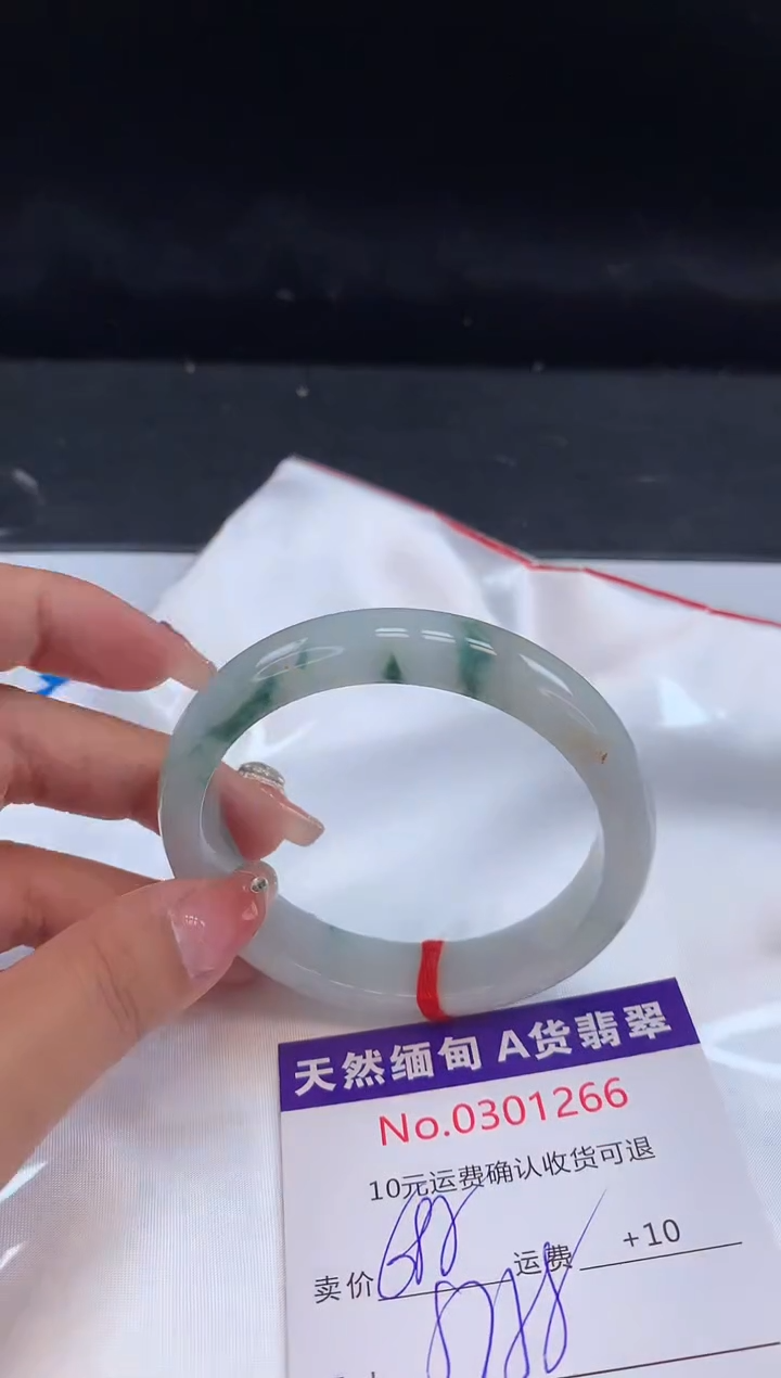 【闪购商品】翡翠手镯未镶嵌有纹，完美者勿拍