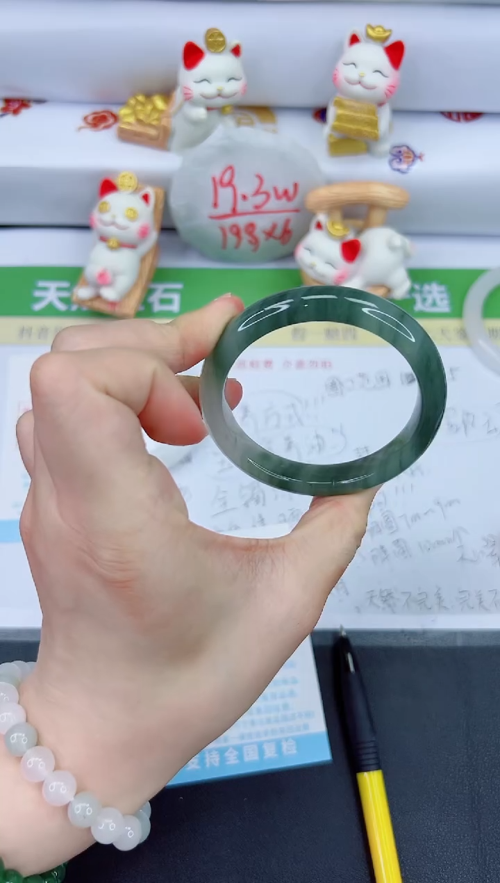 【闪购商品】石英质玉手镯未镶嵌2581-55.1