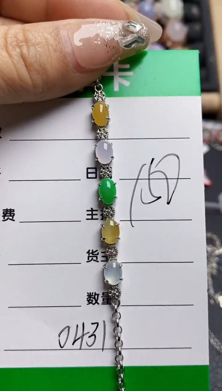 【闪购商品】翡翠戒指银S925镶嵌0431