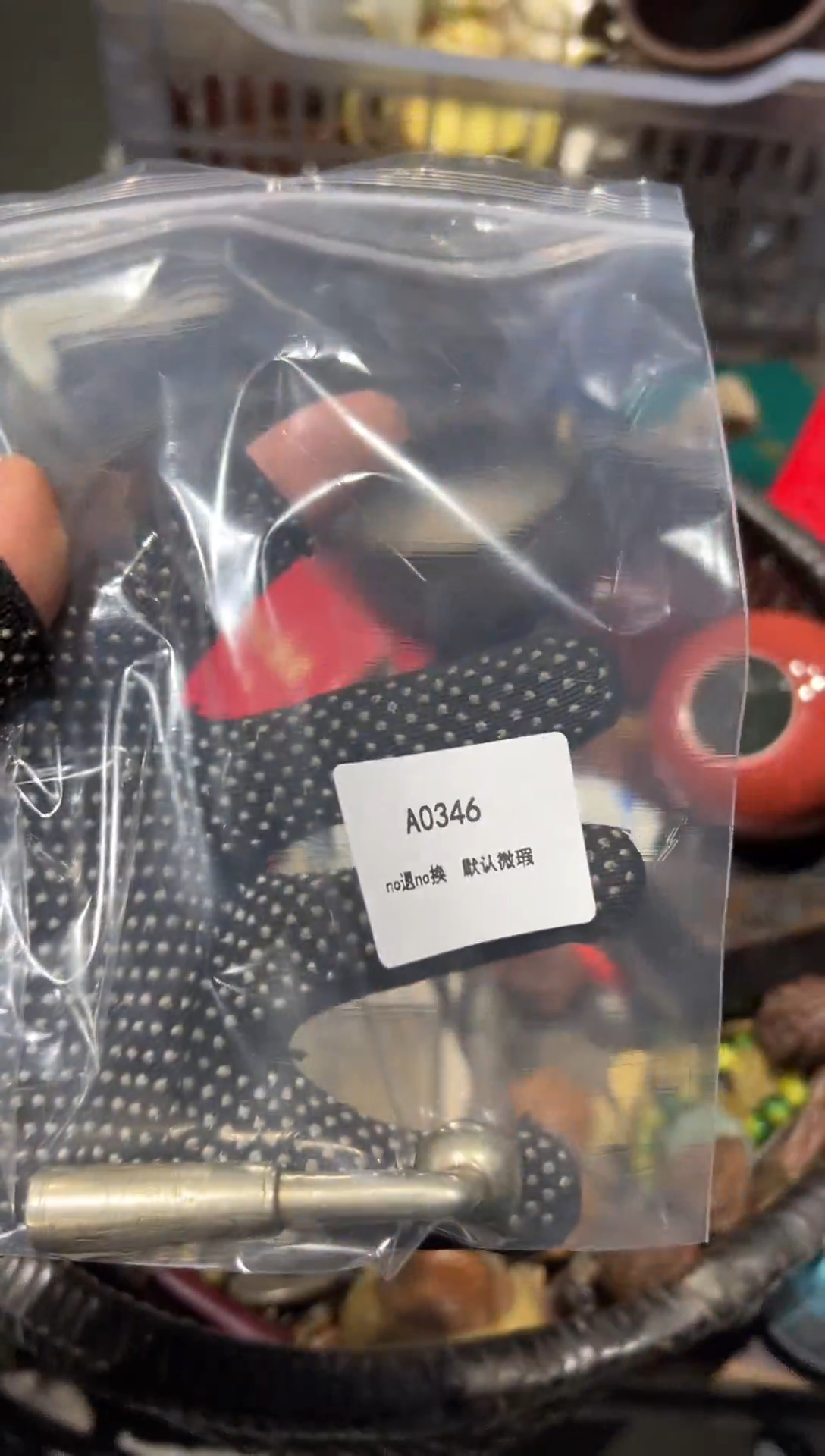 心*秒拍秒付闪购链接