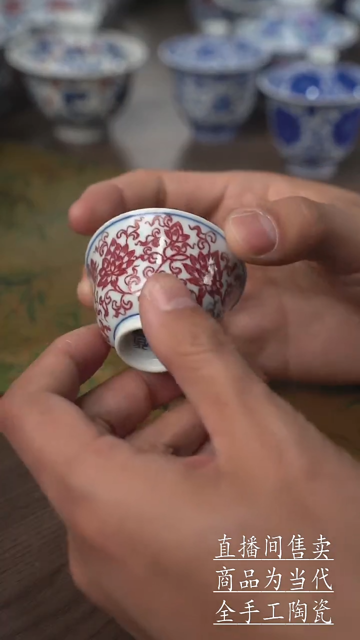 瓷片景德镇手工陶瓷茶具