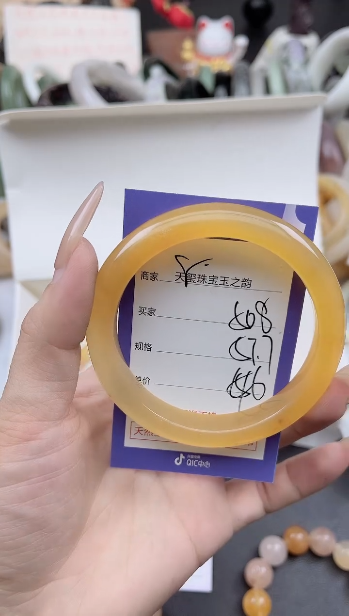 未镶嵌手镯石英质玉508