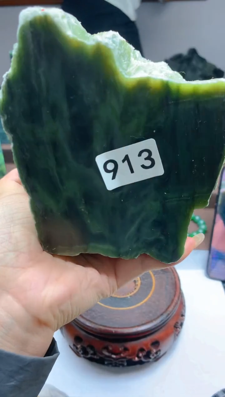 和田玉（碧玉）未镶嵌珠宝半成品1