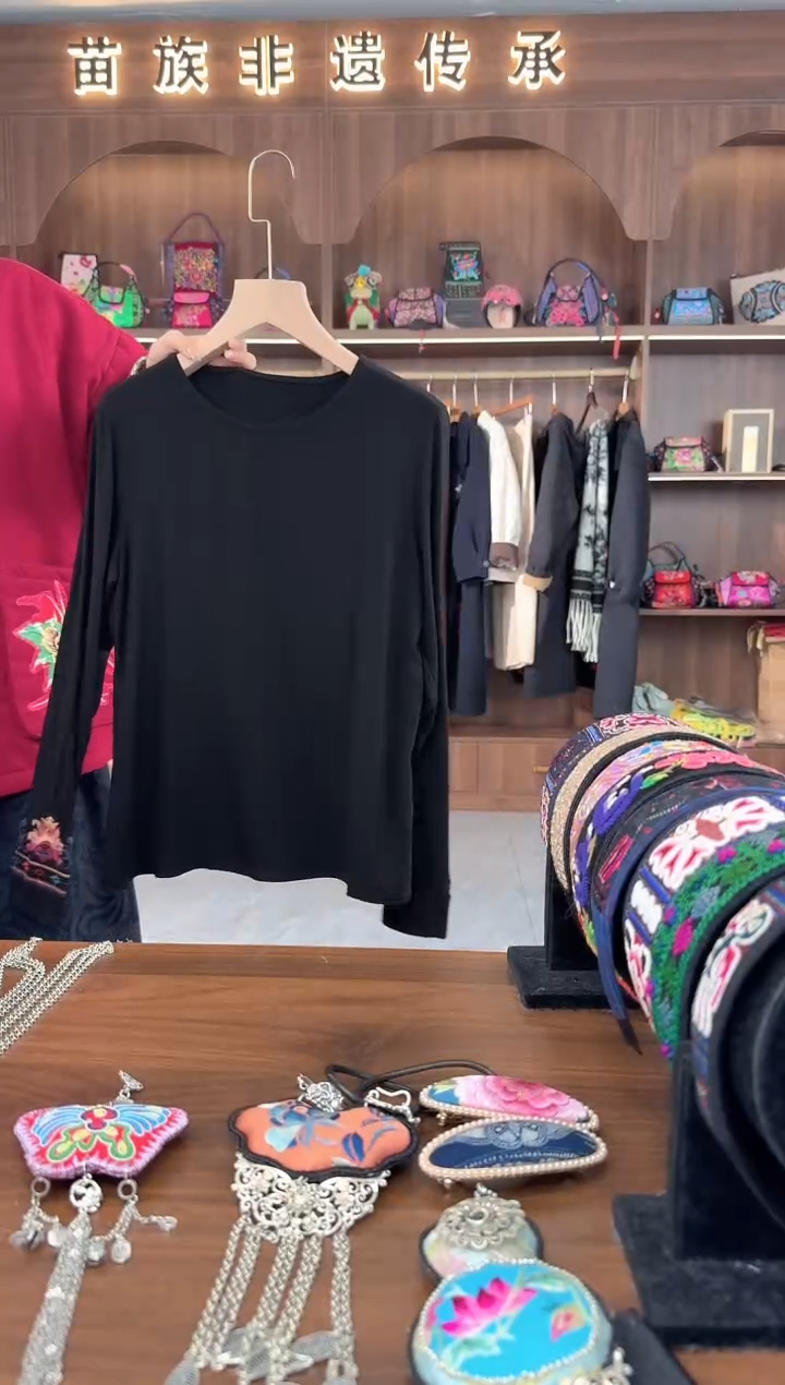 刺绣扶光苗绣传承L26