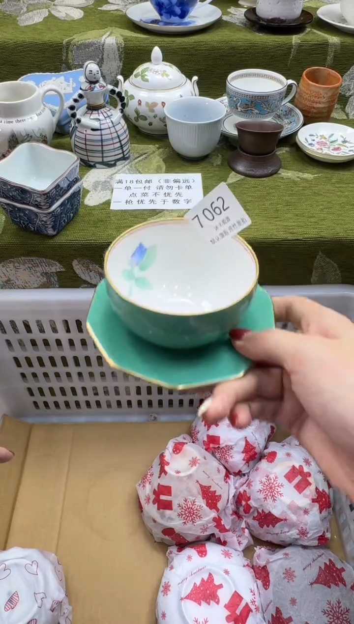 瓷片L**a瓷片   7 062
