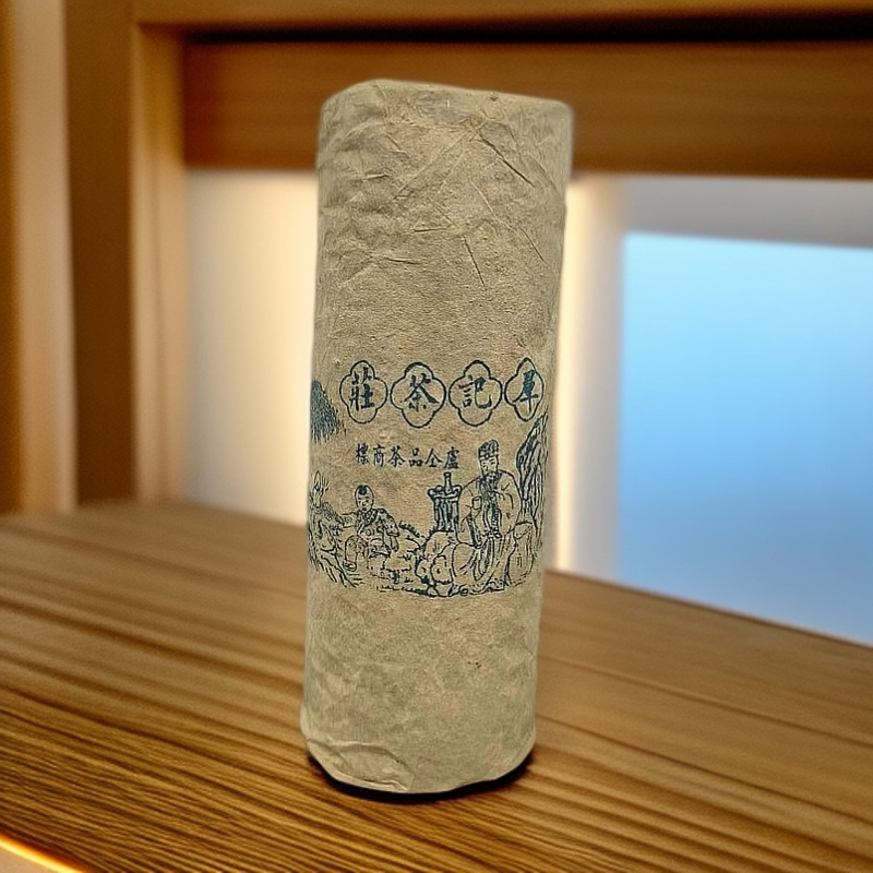 九十年代群记茶莊茶柱1000克生茶