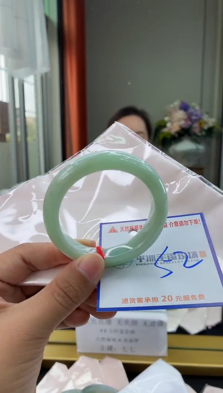 未镶嵌手镯翡翠1111111111111111111111