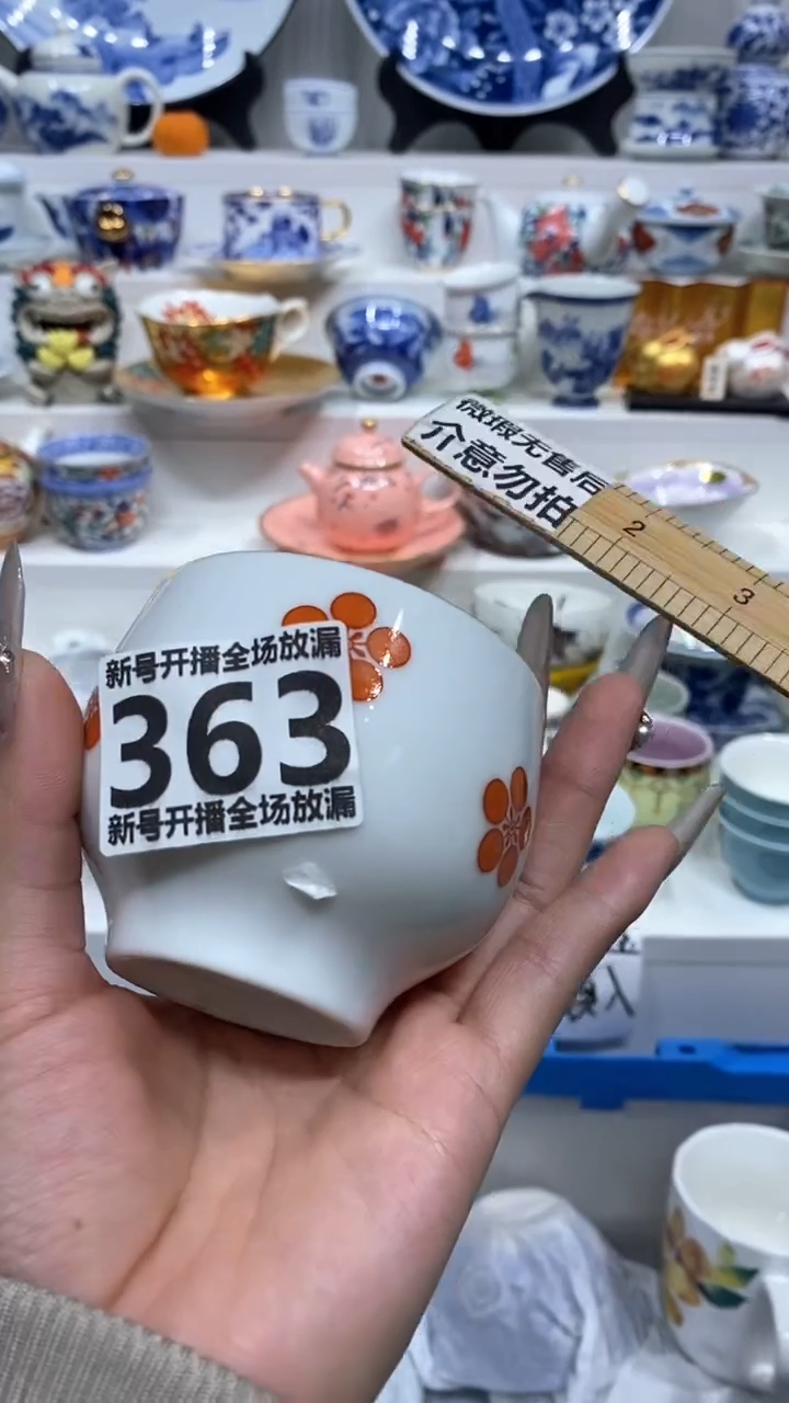 【闪购商品】闪购商品闪购商品闪购商品