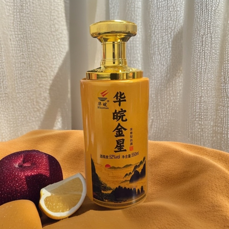 华皖【金星】纯粮食白酒口粮整箱浓香型好喝的酒单瓶52度550ml