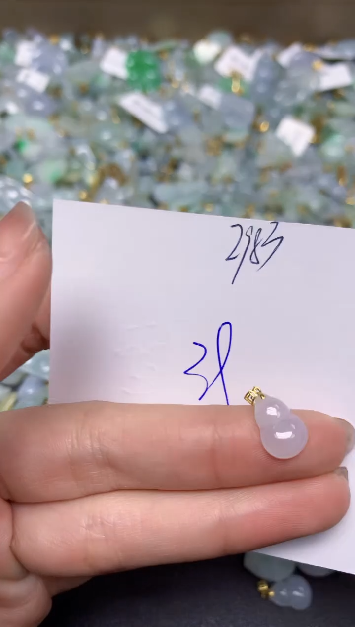 【闪购商品】翡翠颈饰18K金镶嵌 天然翡翠A货