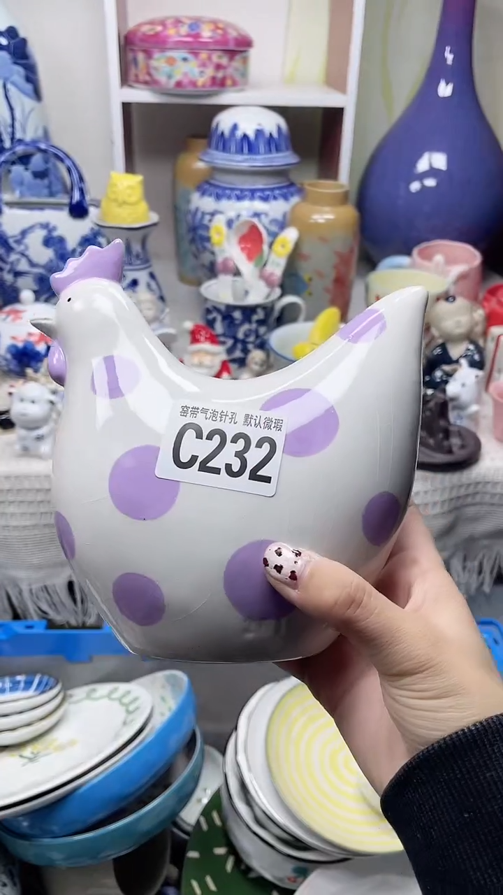 【闪购商品】C232瓷器满十八元包邮