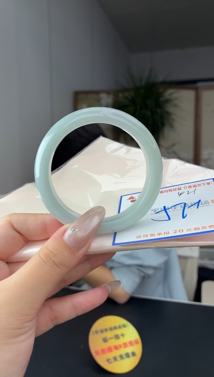 未镶嵌手镯翡翠11111111111