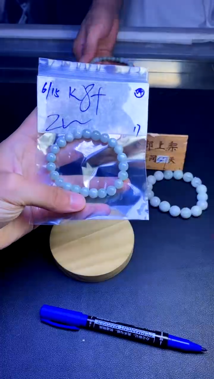 未镶嵌手链翡翠天然缅甸a货翡翠拍一发一