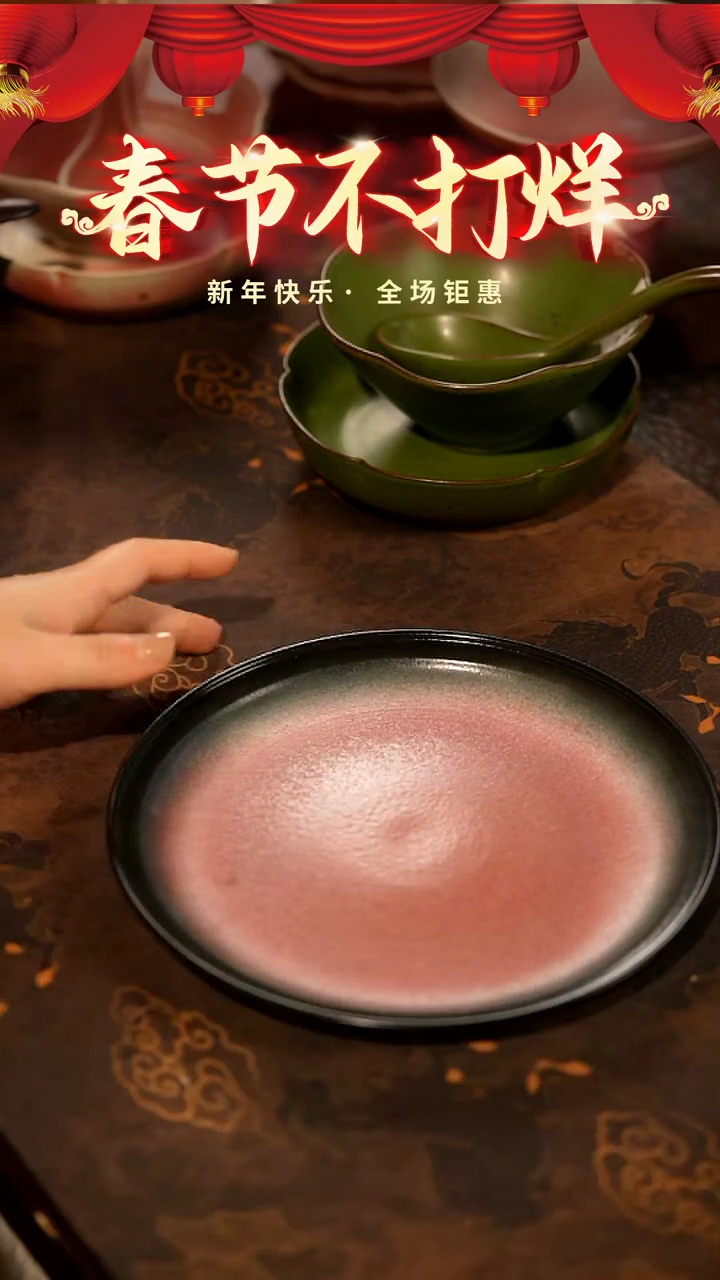 【闪购商品】陶栖居生活手工手作@@B018