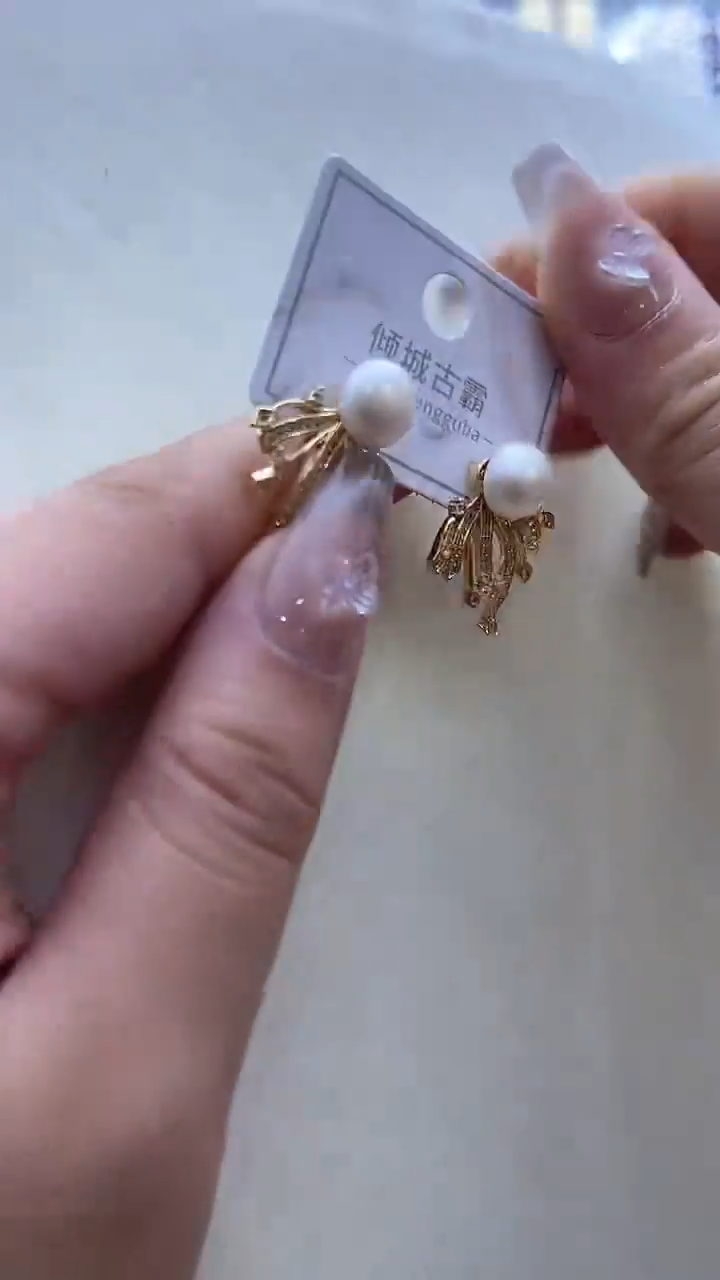 【闪购商品】淡水珍珠耳饰未镶嵌530
