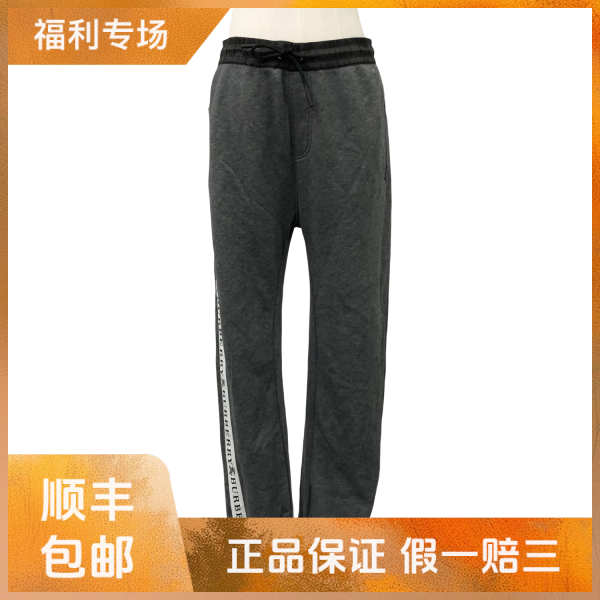 妃鱼/博柏利/棉/裤子/95新/沐九07