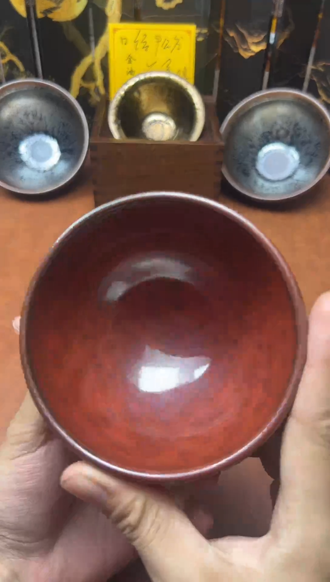 茶盏省级大师柿红祥云