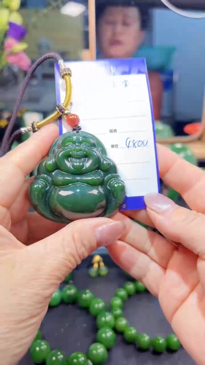 【闪购商品】和田玉（碧玉）颈饰未镶嵌1