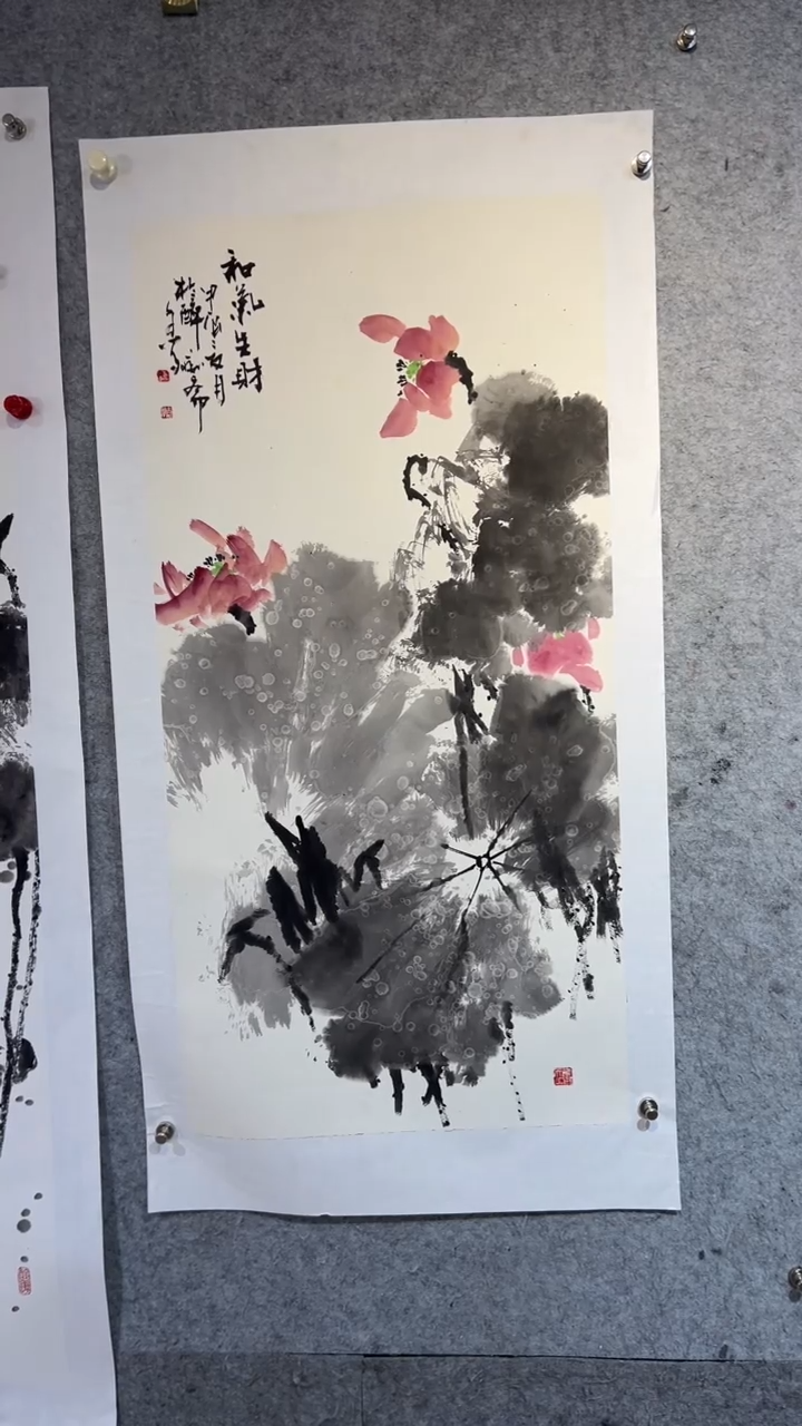 国画澹*张自学水墨国画46