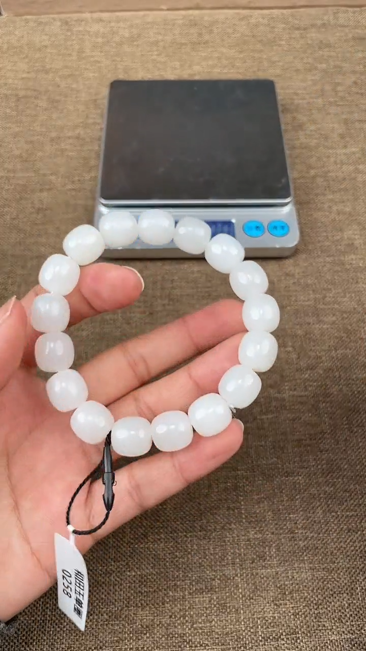 颈饰未镶嵌和田玉12.12XT多样性拍一发一62