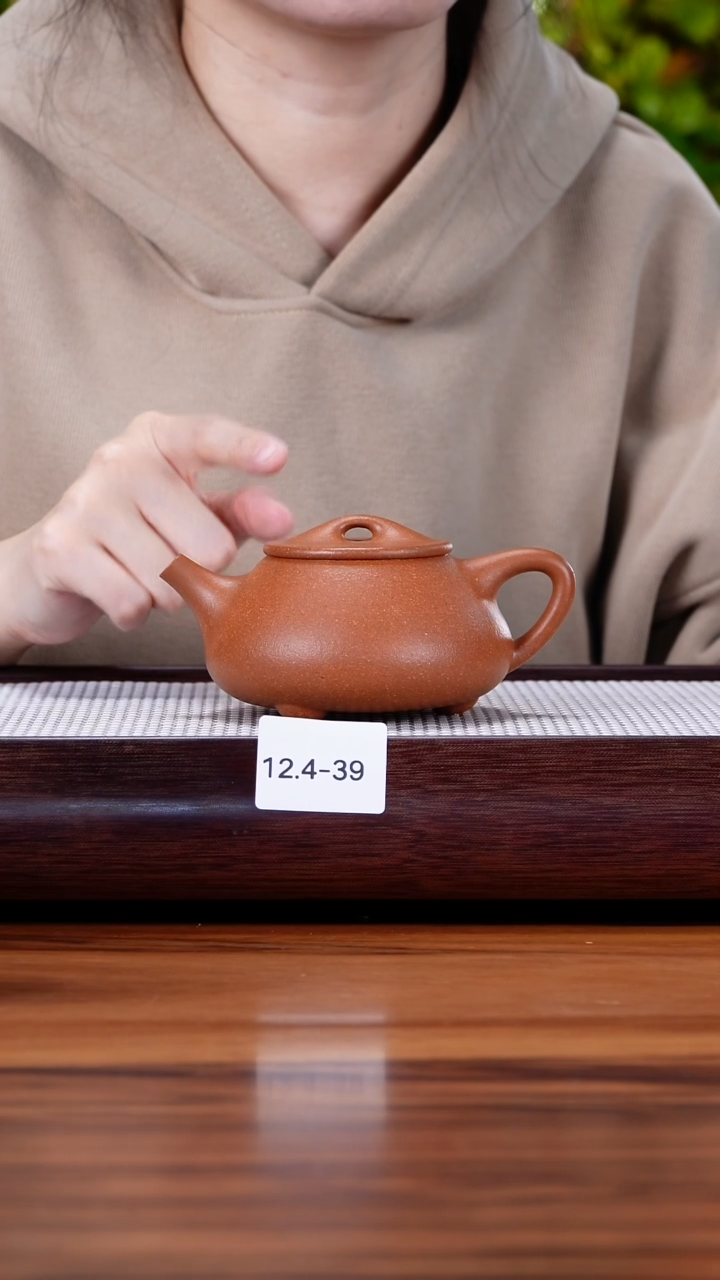 茶壶紫砂新**L12.4-39  99全 老降坡 满瓢250