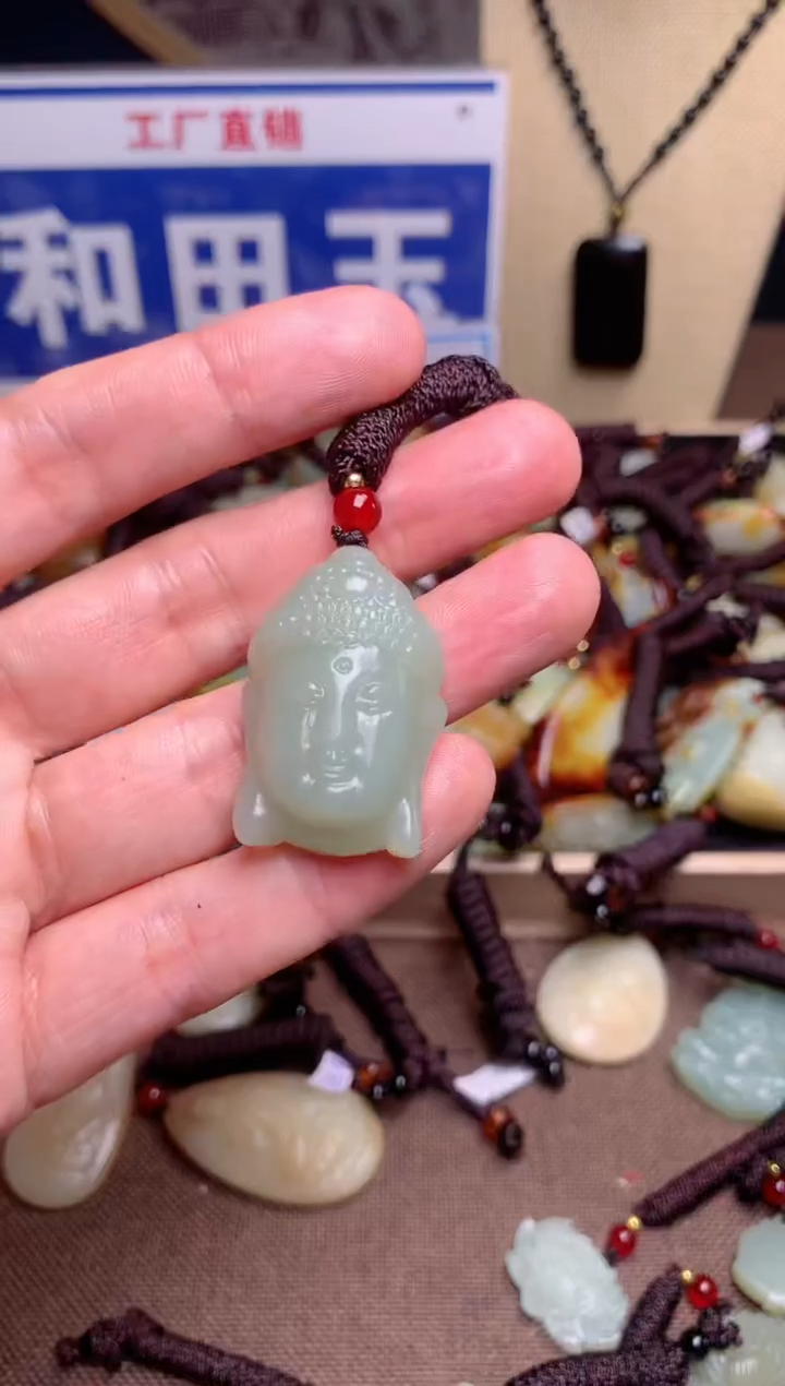 【闪购商品】和田玉颈饰未镶嵌1