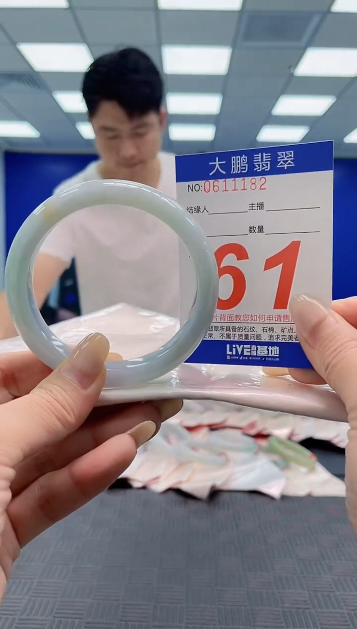 翡翠手镯未镶嵌AAAAAAAAAAAAAAAA