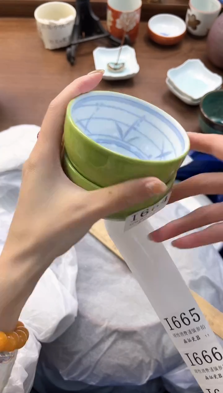 【闪购商品】瓷片----------I664