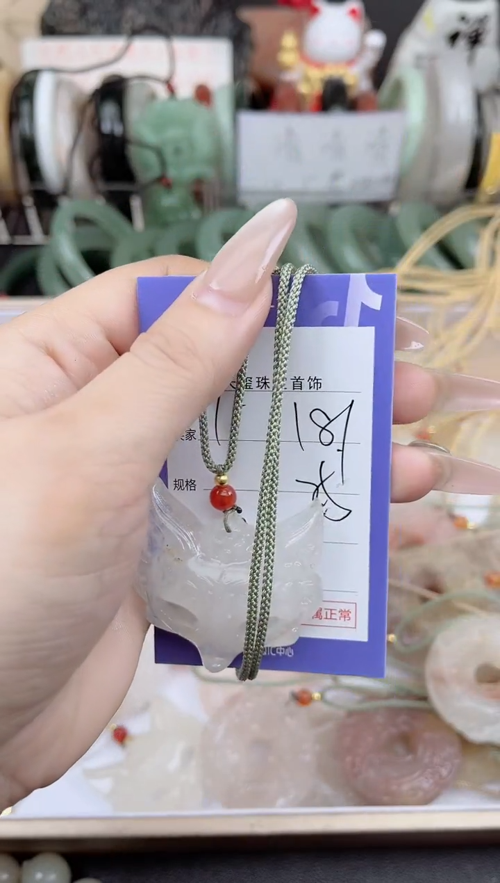 未镶嵌手镯石英质玉181