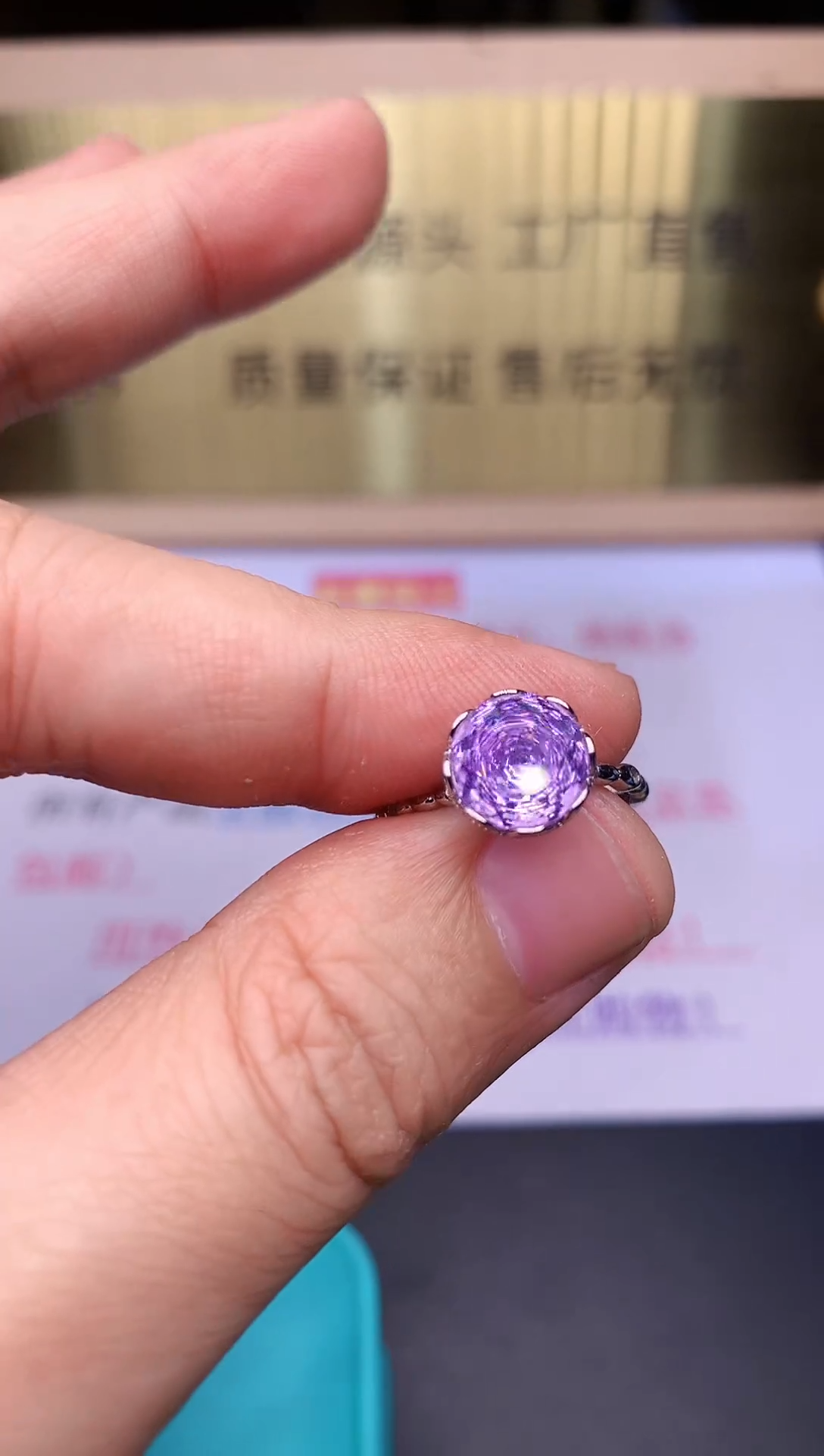 【闪购商品】锂辉石戒指银S925镶嵌........