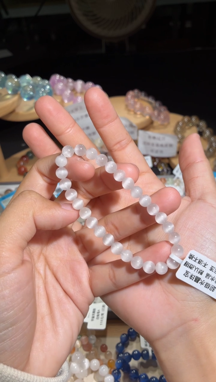 未镶嵌手链水晶92号多样性发一F6+